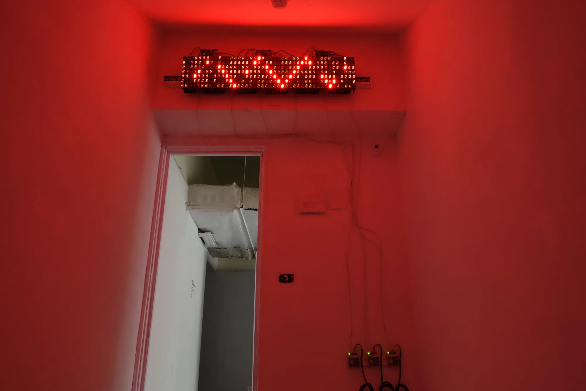 Light Segment — 1